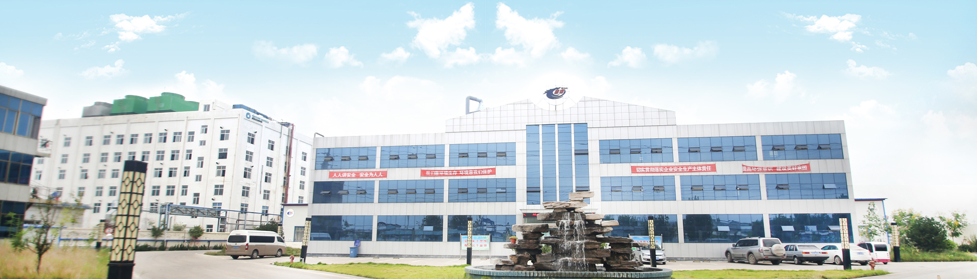 濟(jì)寧過(guò)橋狀元餐飲管理有限公司