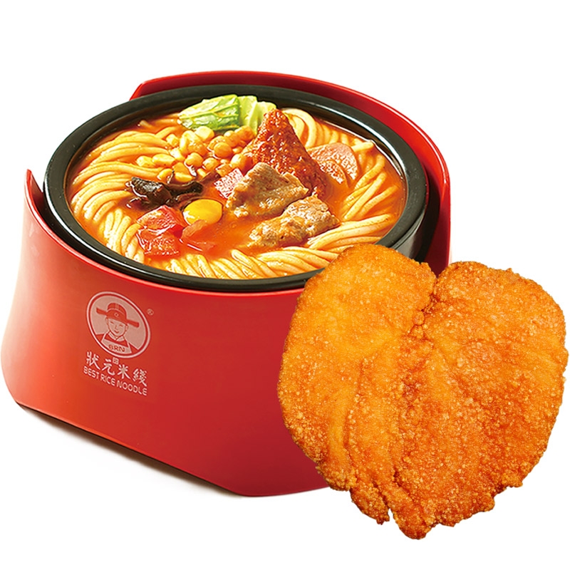 還有沒(méi)吃過(guò)狀元的米線(xiàn)的寶子嗎！主打的就是一個(gè)干凈衛(wèi)生 食材新鮮看得見(jiàn)！創(chuàng)業(yè)合作熱線(xiàn)：400-967-2208